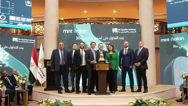 MNT shares now listed on Egypt Exchange