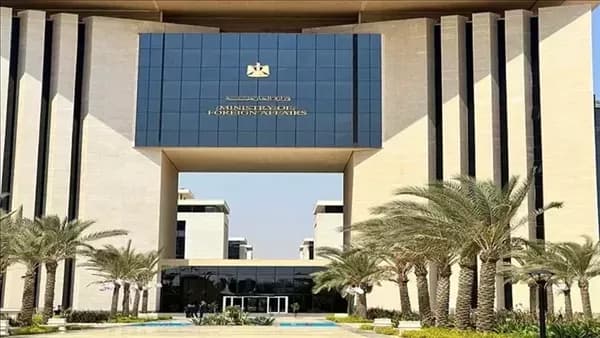 وزارة الخارجية تبدأ اختبارات منصة الخدمات القنصلية