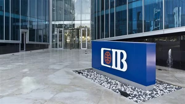 CIB Bank joins Fortune's transformative firms list