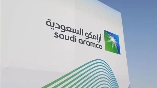 Aramco and Maaden form mineral exploration joint venture