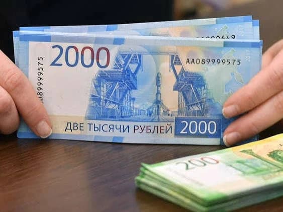 Russian Central Bank cuts ruble rate