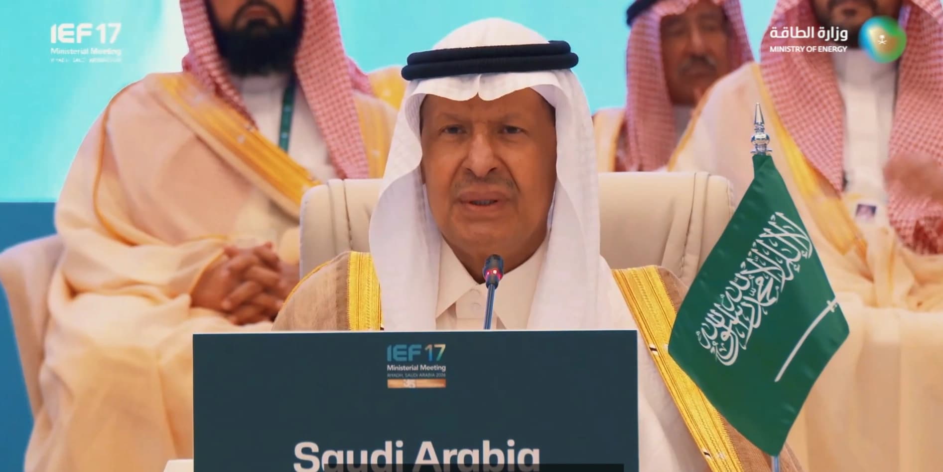 Abdulaziz bin Salman: Our Spirit Endures