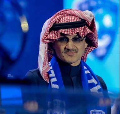 وليد بن طلال يدعم الهلال بقوة