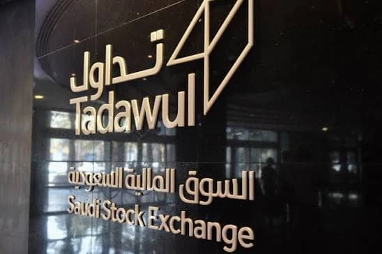 تداول السعودية توقف المؤقت للتصحيح