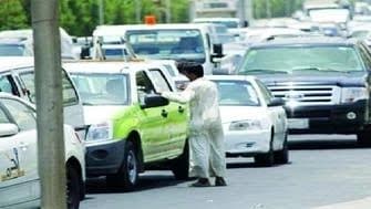 دوريات نجران تضبط متسولًا