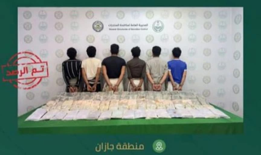اعتقال 6 أشخاص بترويج الحشيش في جازان