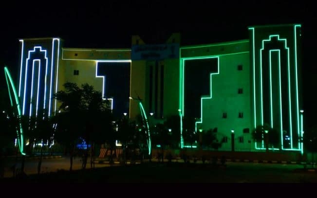 Najran Celebrates Saudi National Day
