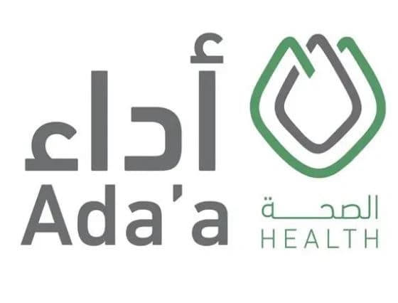 Health Ministry unveils 8th Performance Award