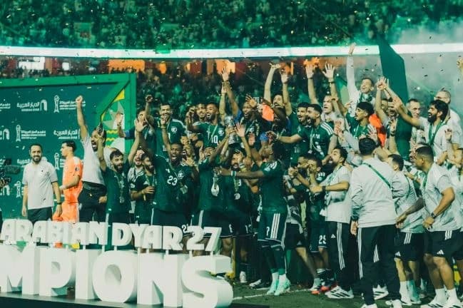 Gulf Cup 27 Concludes Successfully