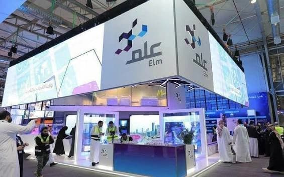 Elm Company Publishes Job Openings