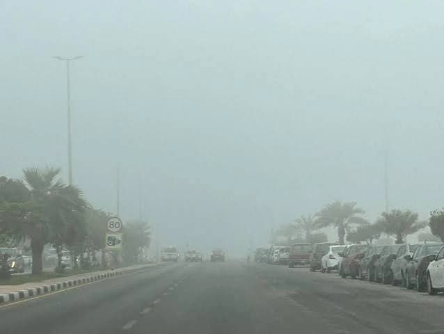 Eastern Province experiences fog and winds
