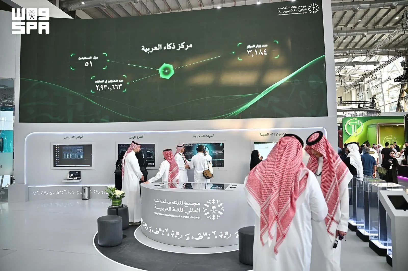 Lib 2026 visitors explore regional linguistic diversity