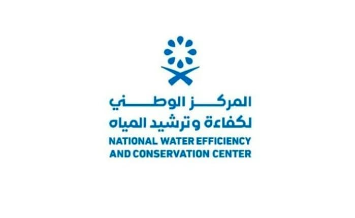 لائحة كفاءة وترشيد المياه تبدأ قريبا