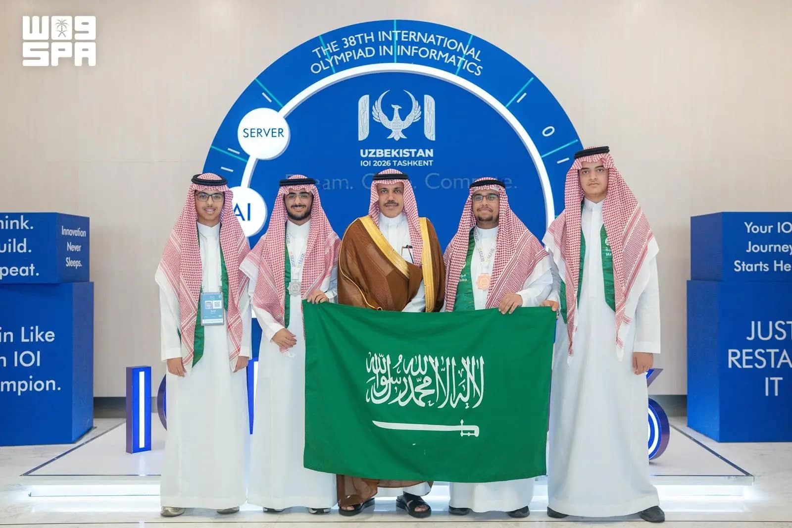 Saudi informatics team wins three awards