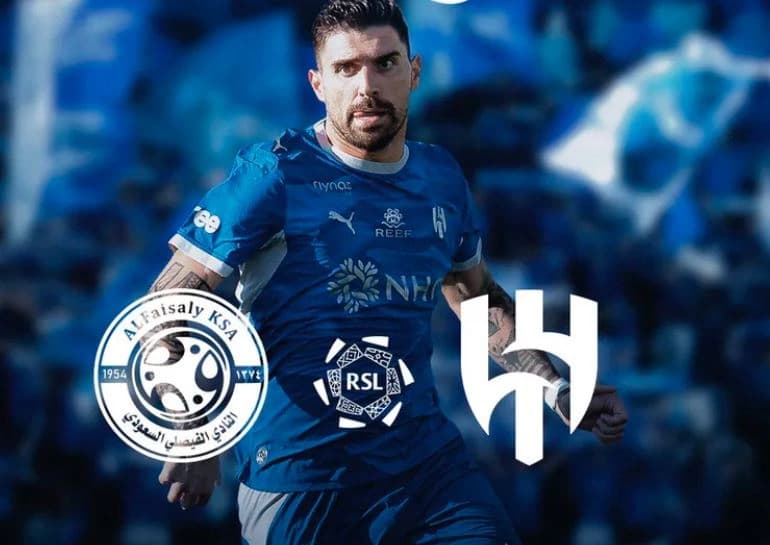 الهلال يطرح تذاكر أولى مبارياته بالدوري