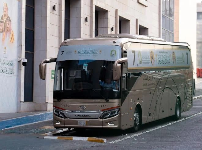 Guests leave King Abdulaziz Program