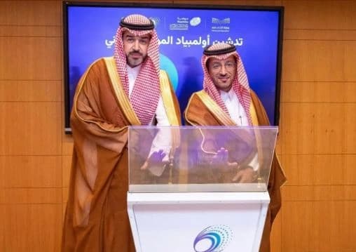 وزارة التعليم وموهبة تطلق أولمبياد الموهبة الوطني