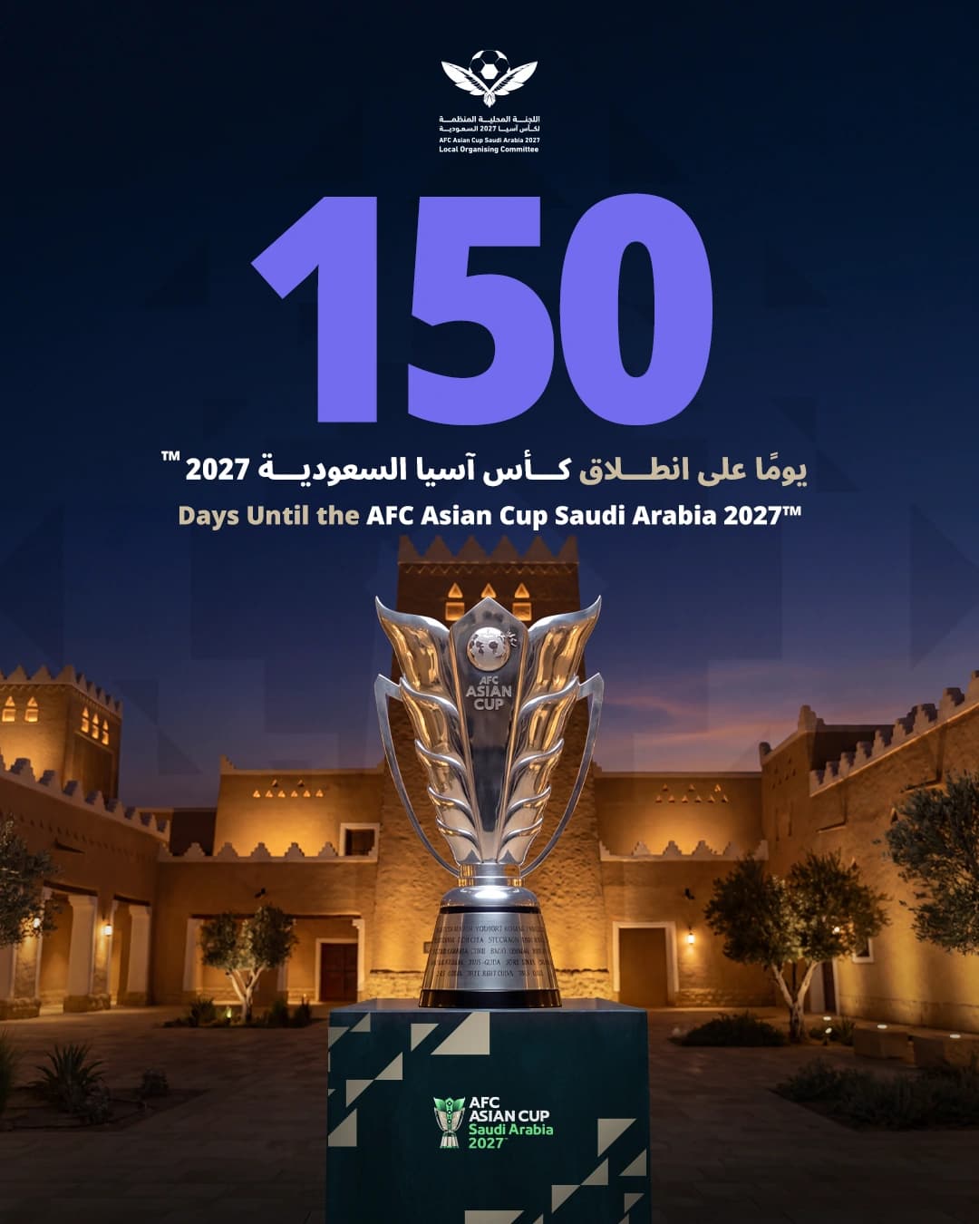 150 Days to 2027 Asia Cup Start