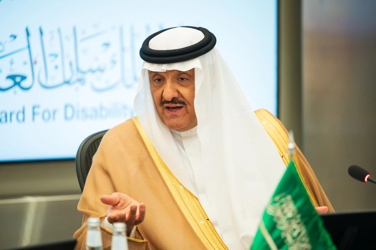 King Salman Disability Award announces winners