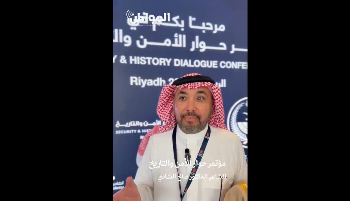 Saleh Al-Shadi dedicates poem to homeland