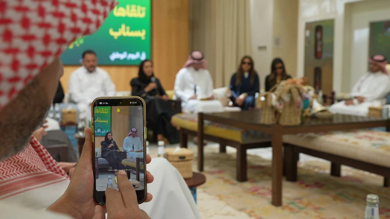 شركة سناب تبدأ موسم التسوق الوطني