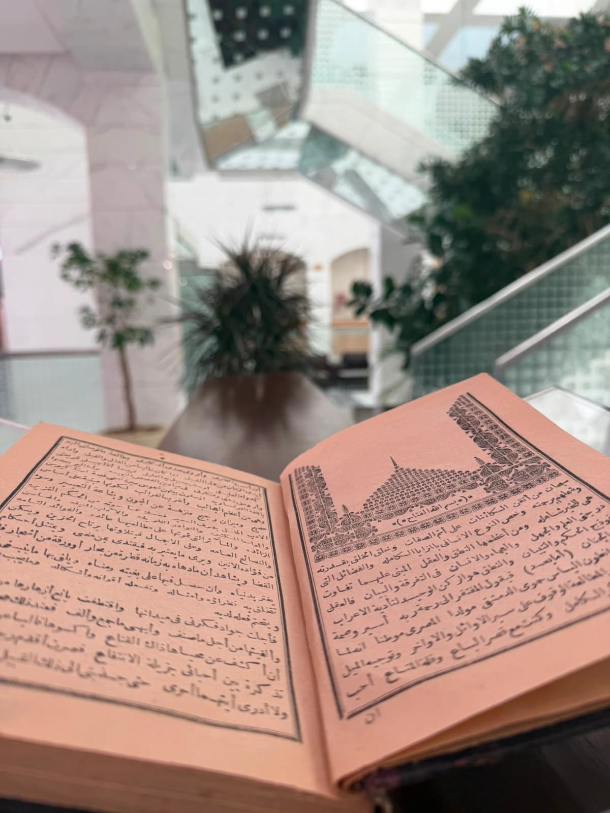 King Abdulaziz Library Boosts Translation Work