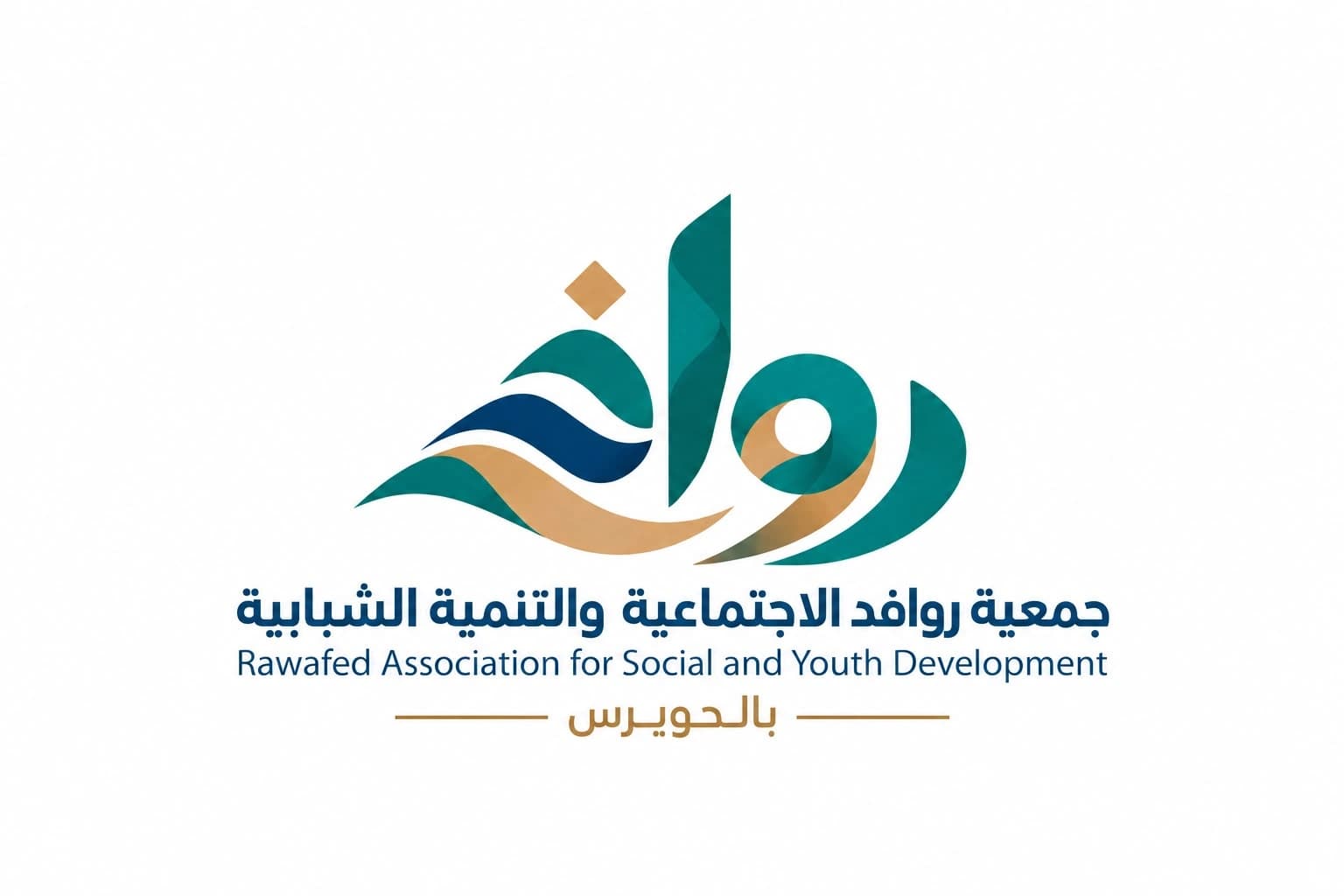 National Center approves Rawaed youth group