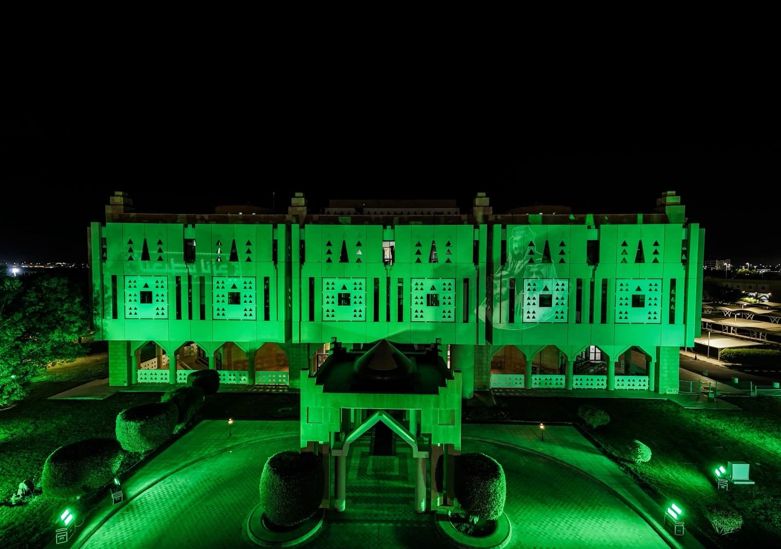 Tabuk Emirate building in green for Saudi National Day