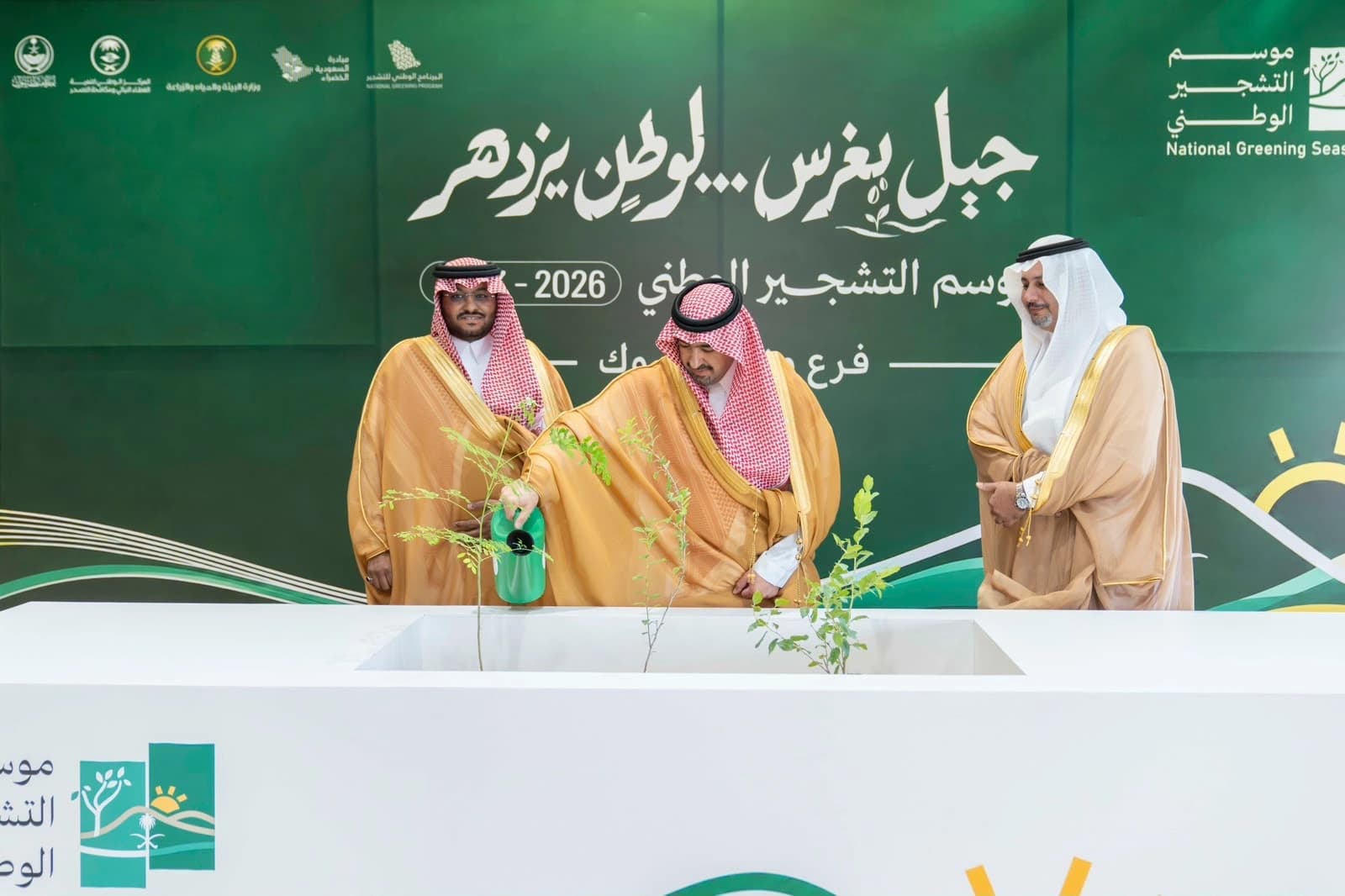 Khalid bin Saud launches Reforestation Season in Tabuk