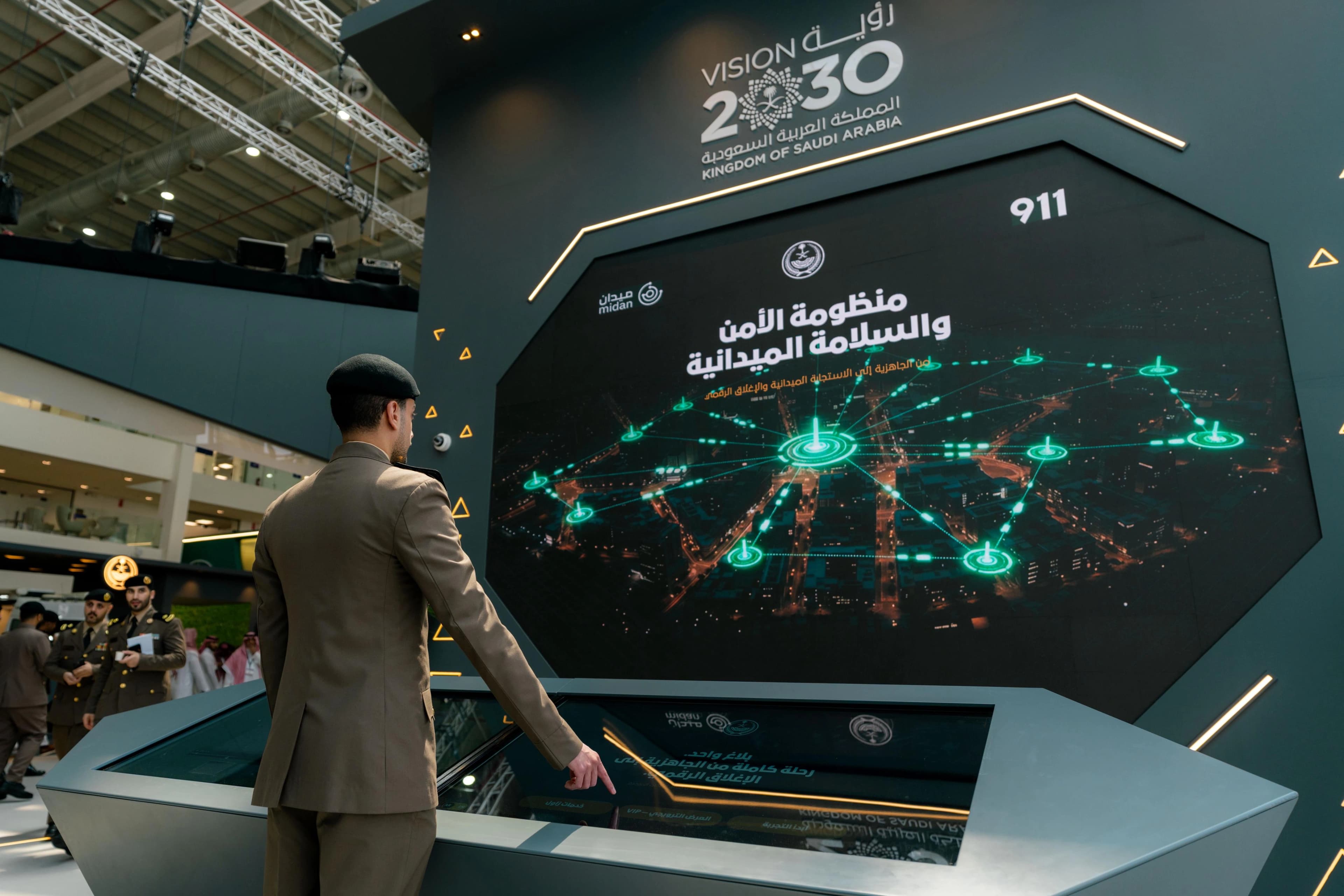 Interior Ministry's Absher leads in digital maturity