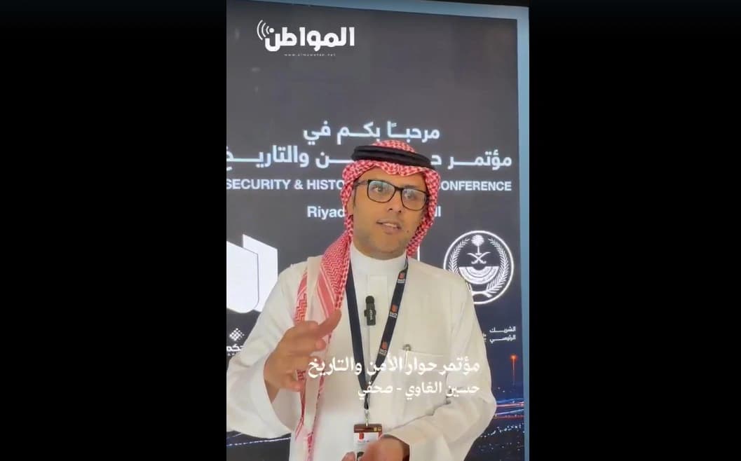 Hussein Al-Ghawe: 950+ rumors in a month