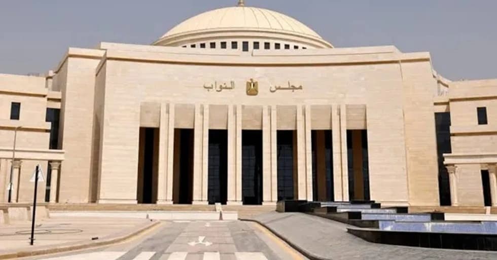 مجلس النواب المصري ينعقد غداً لدعم السعودية