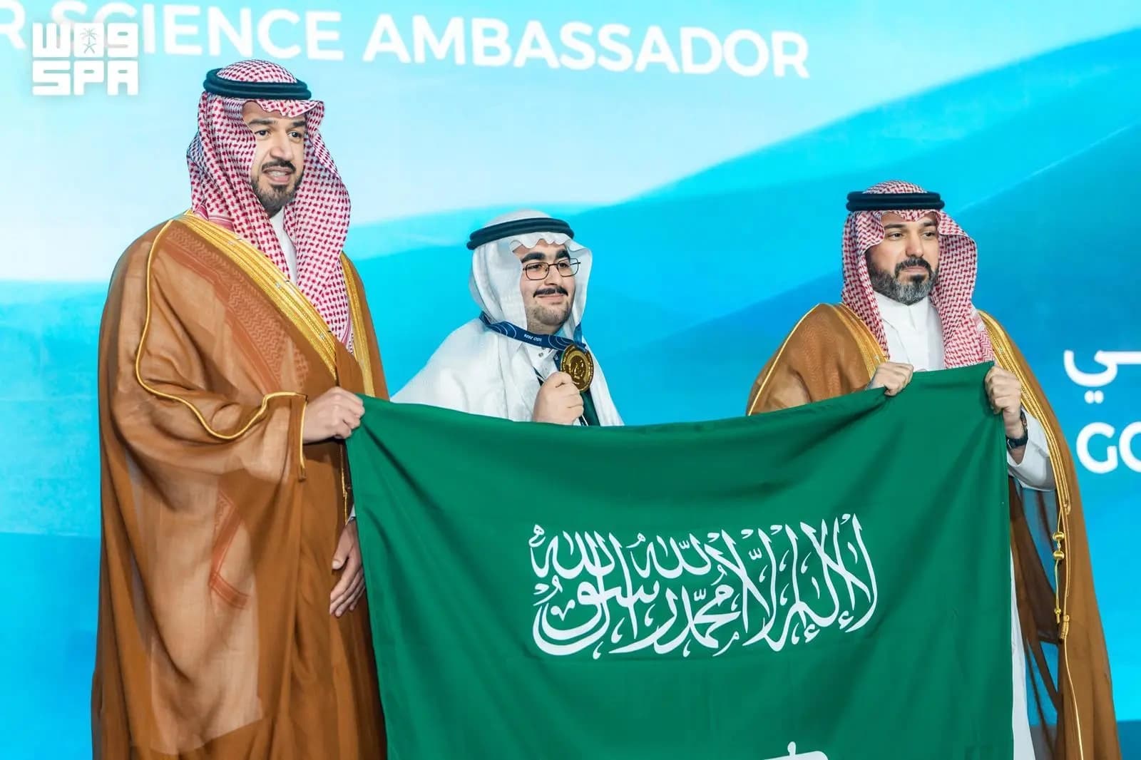 المملكة تتصدر في أولمبياد العلوم النووية 2026