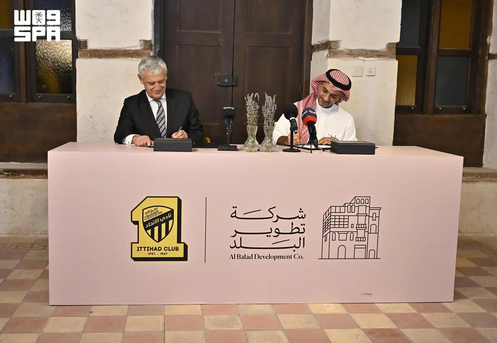شركة تطوير البلد تساند نادي الاتحاد