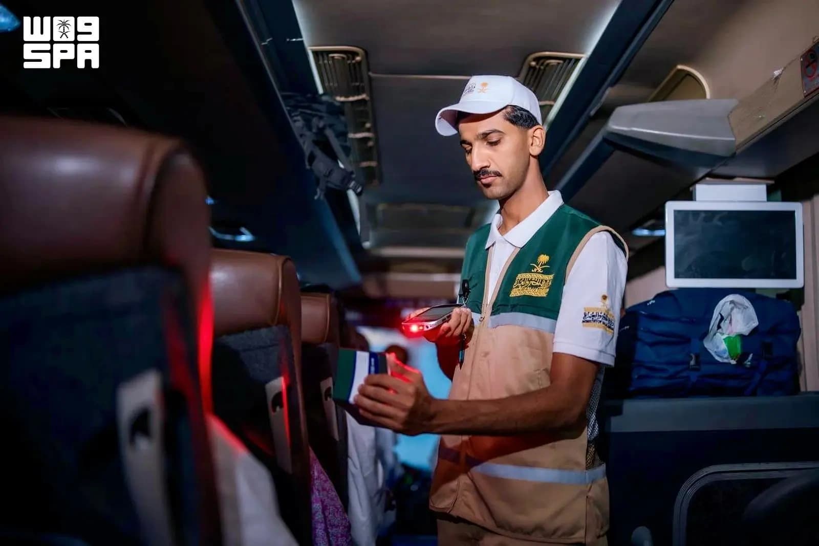 Hajj and Umrah monitor service quality