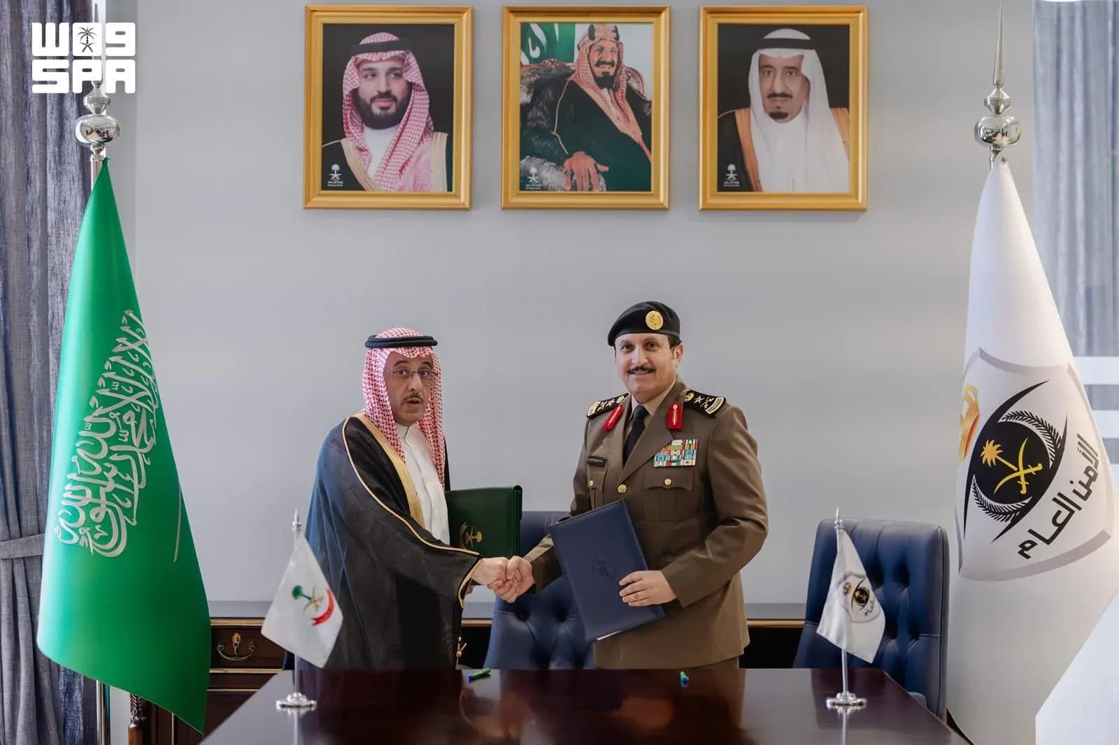 Public Security and partners formalize anti-money laundering pact