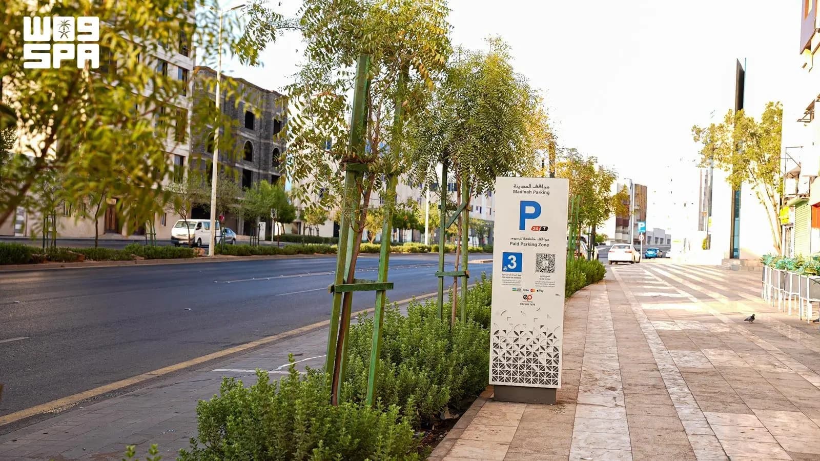 City Parking project debuts on key roads