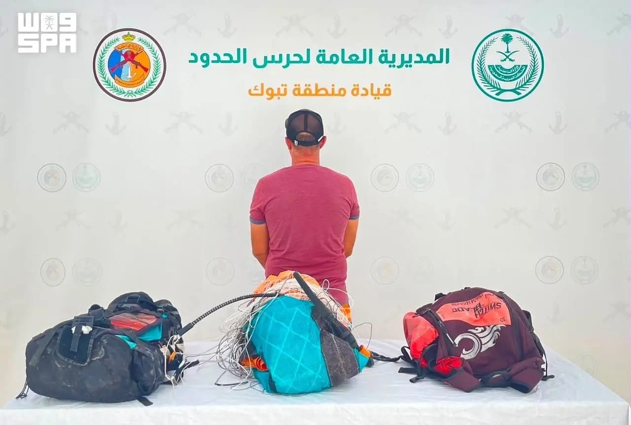 Tabuk Border Guard detains marine regulation violator