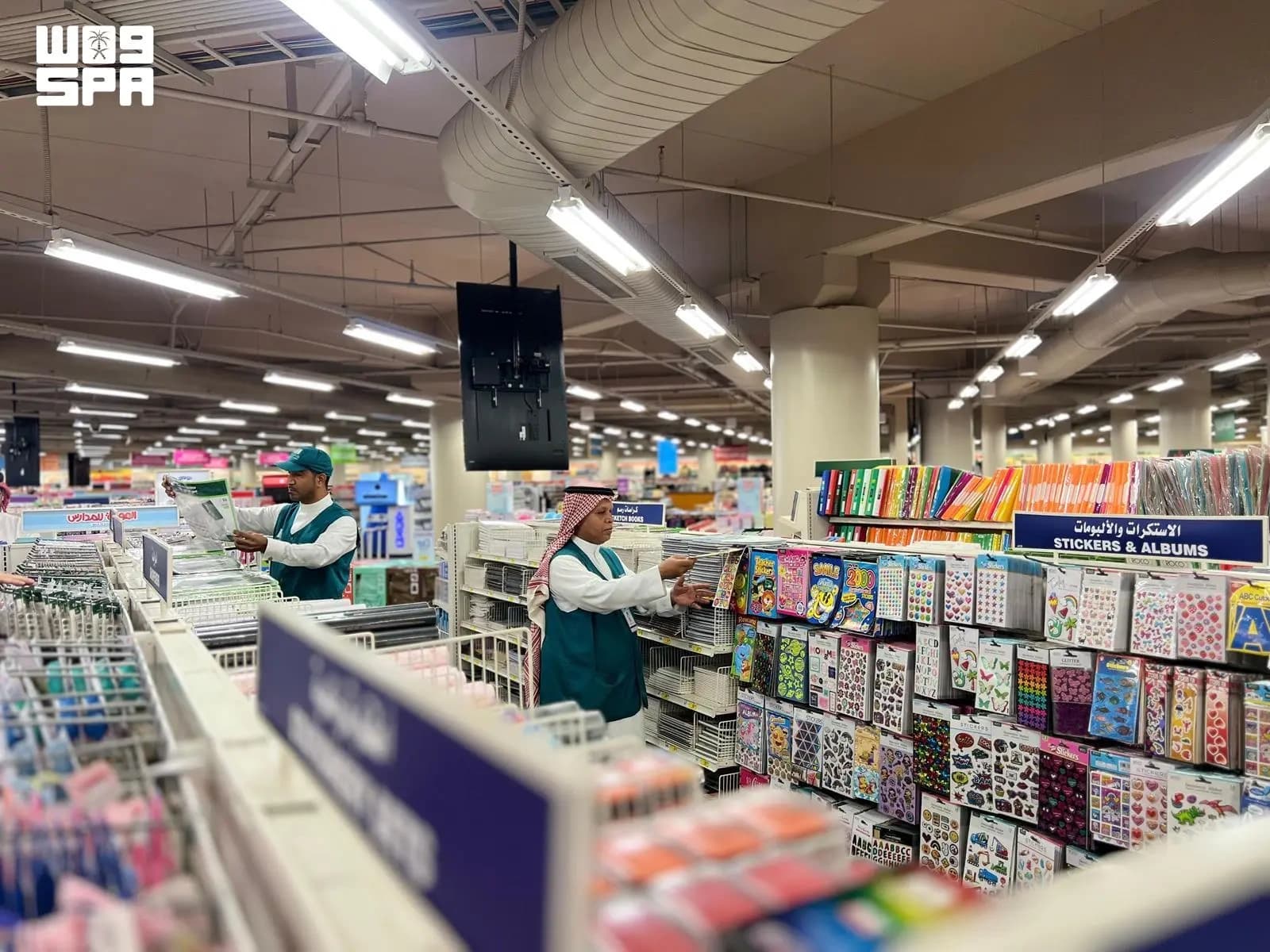 Commerce Dept conducts 2,259 shop inspections