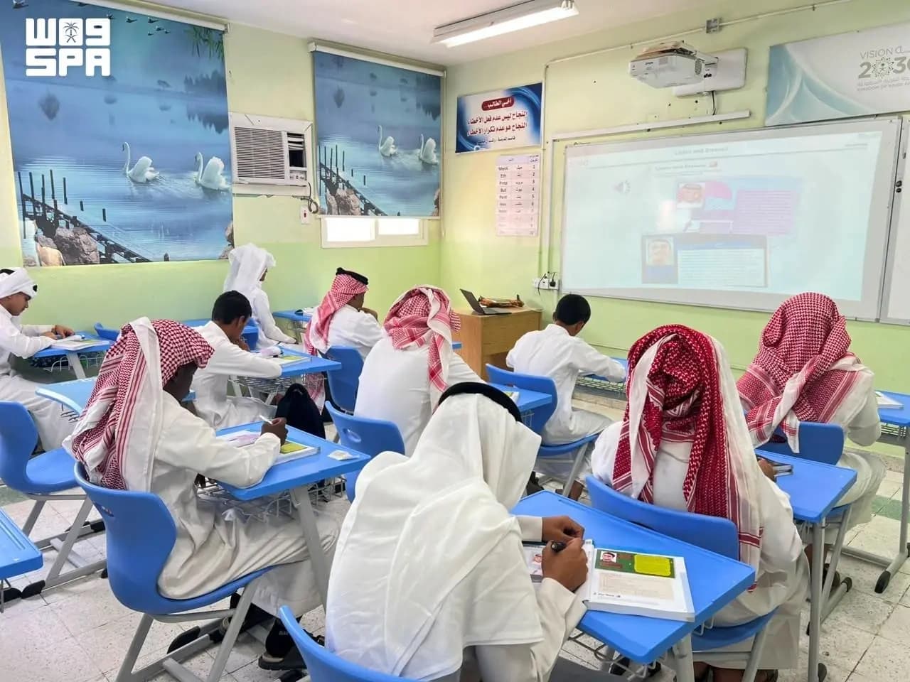 نظـام أكثر من 170 ألف طالب في نجران