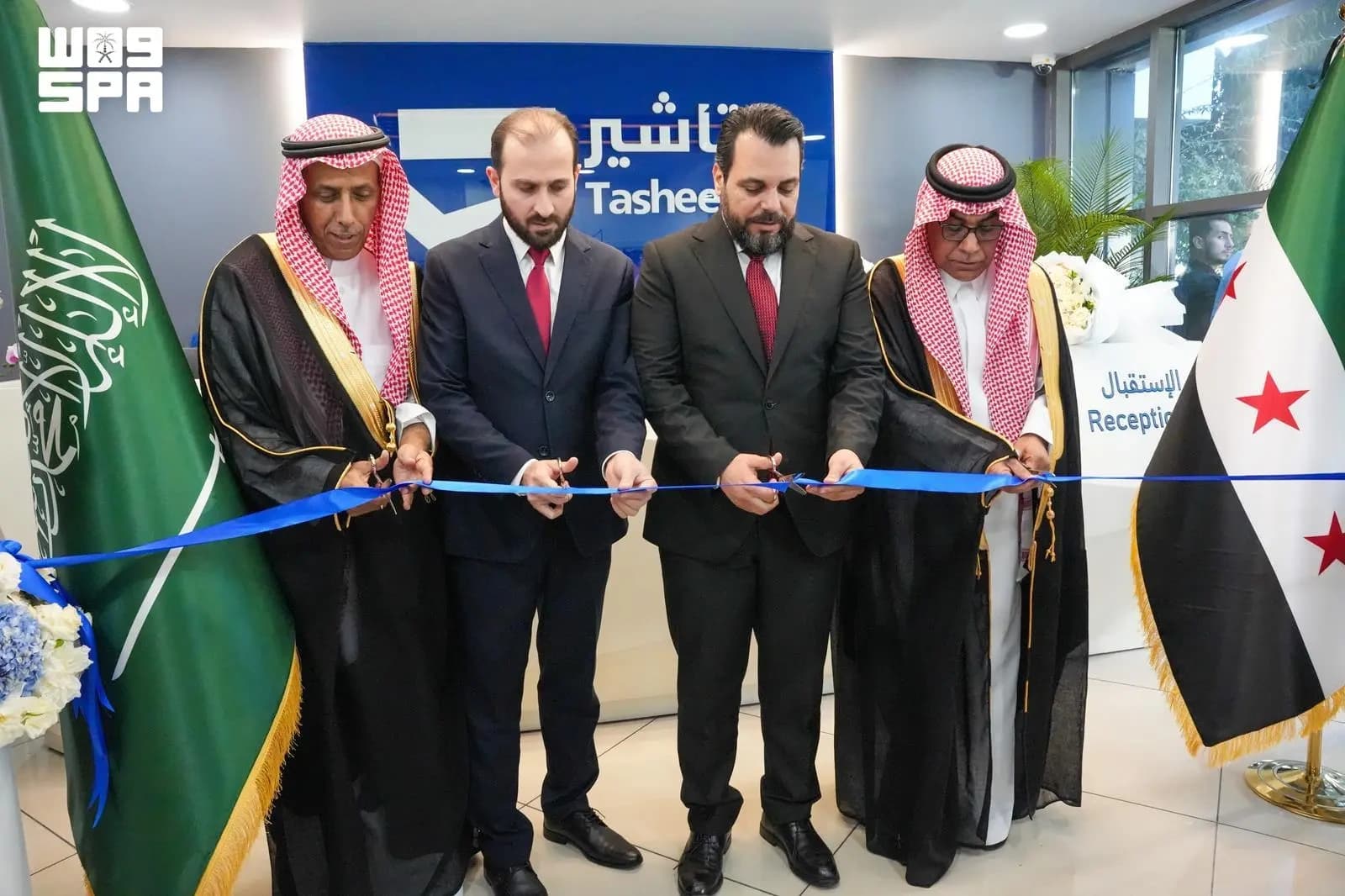 Saudi Embassy Opens Visa Center in Damascus