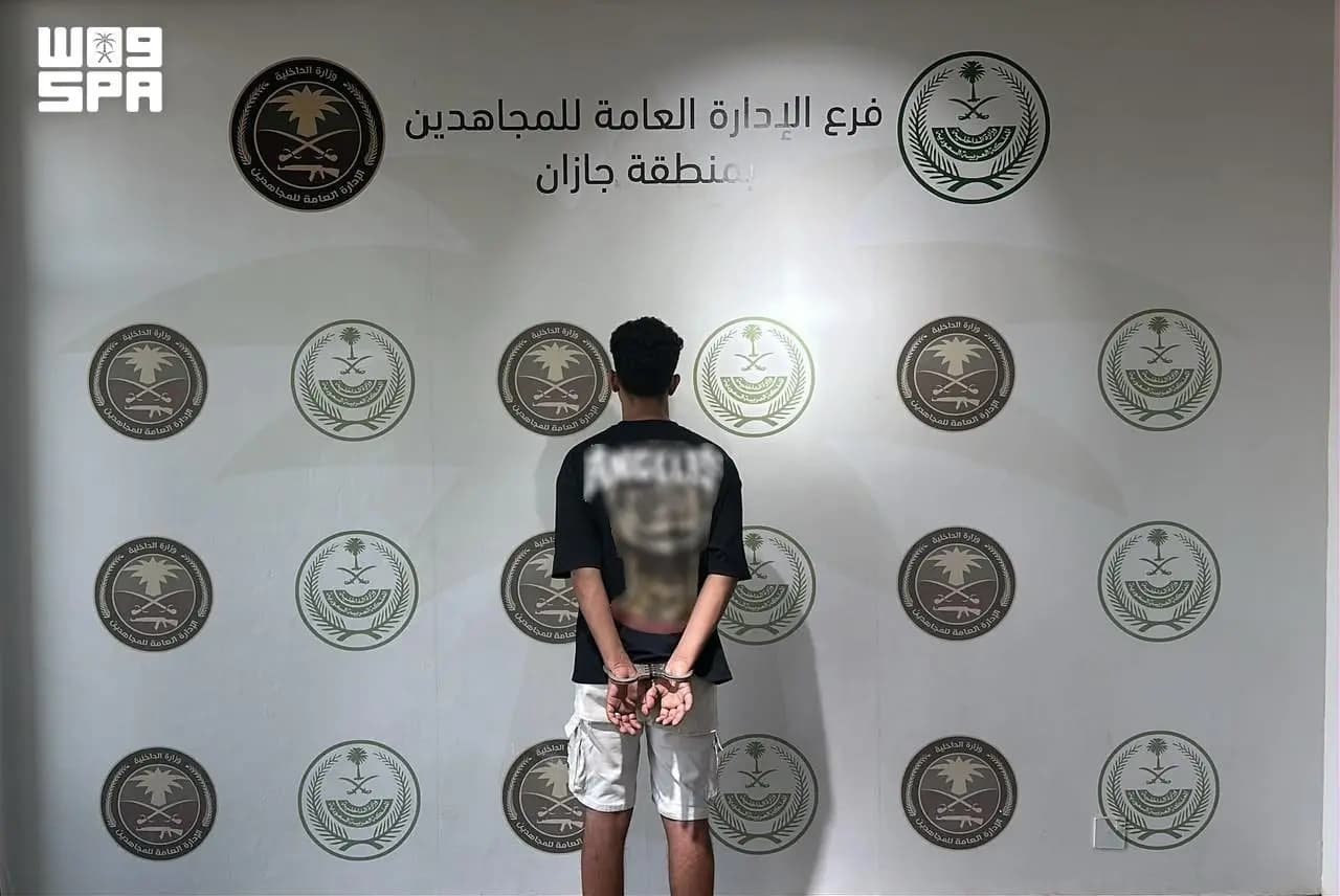 Al-Mujahideen in Jazan detain citizen transporting 13 violators