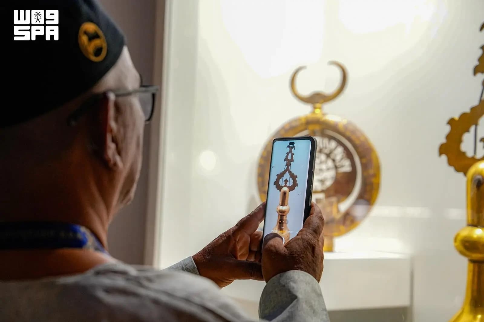 Pilgrims Explore Mecca's Heritage