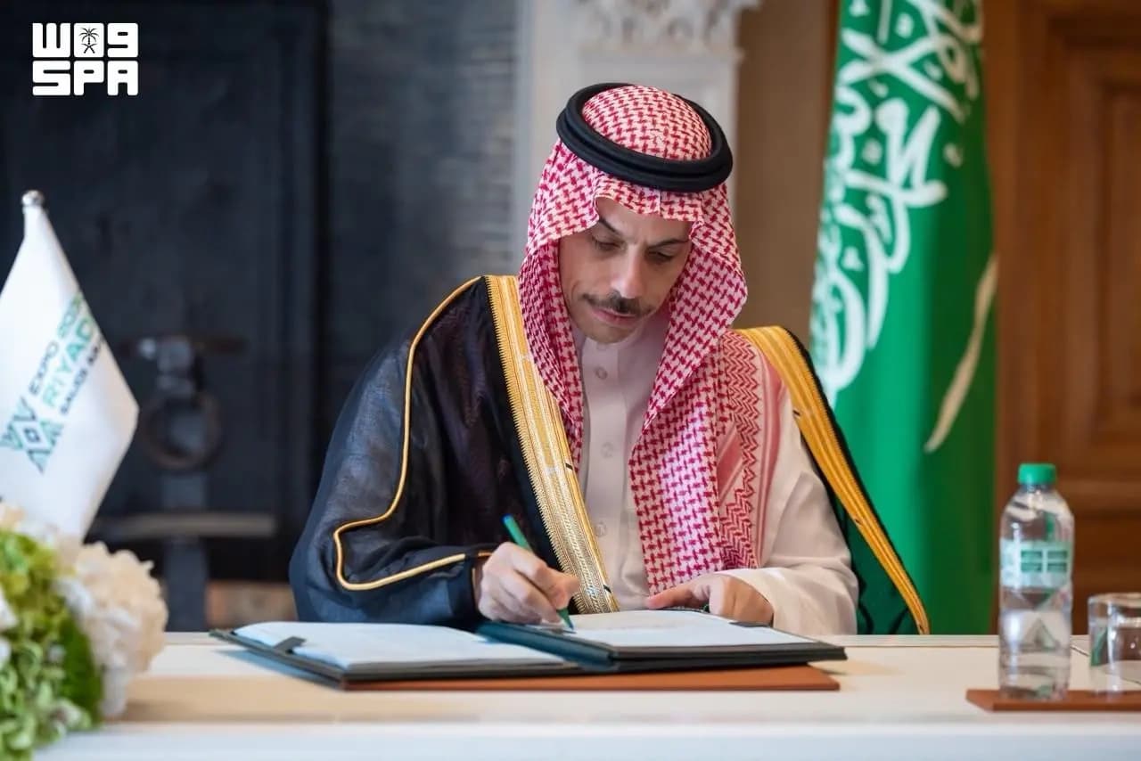السعودية والمكتب الدولي توقعان اتفاقية المعارض