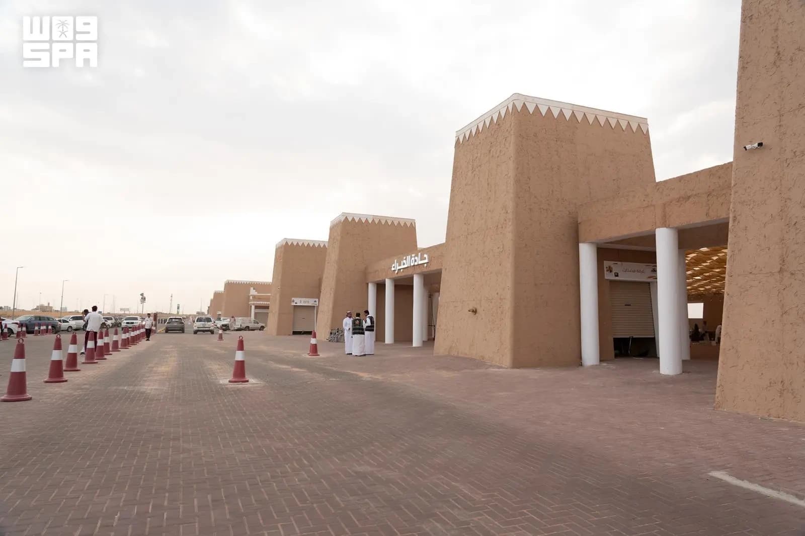 Expert Street boosts Al-Qassim's economy and tourism