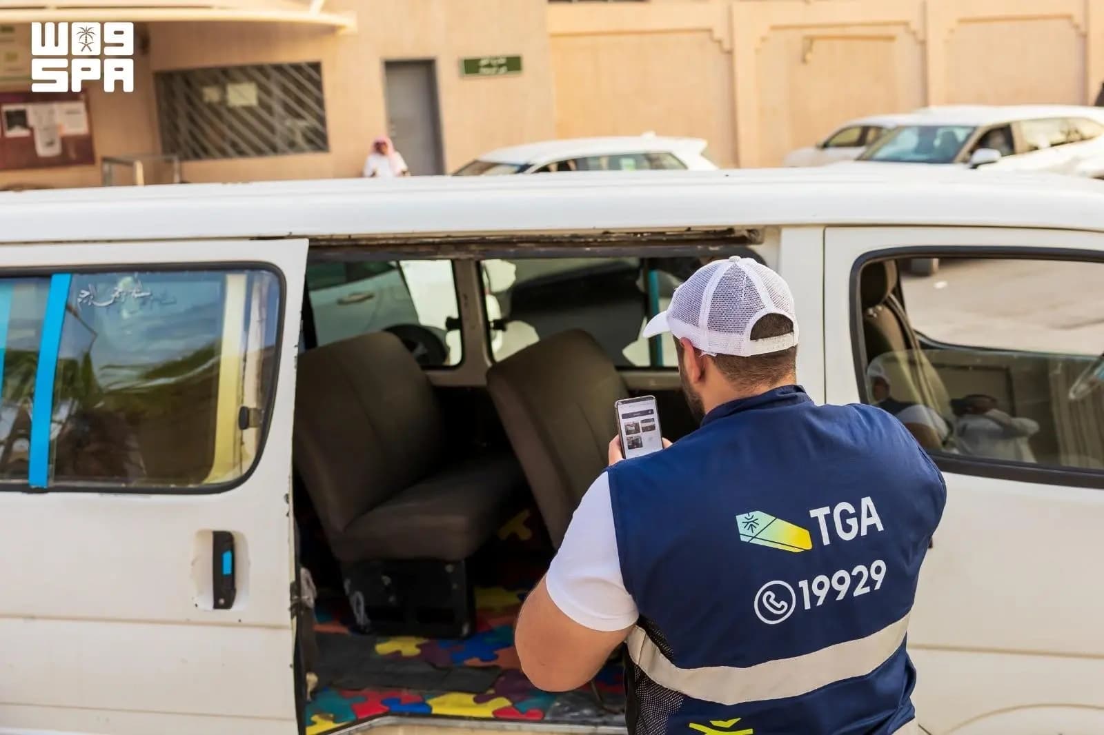Transport Authority Stresses Carrier Coordination for School Year