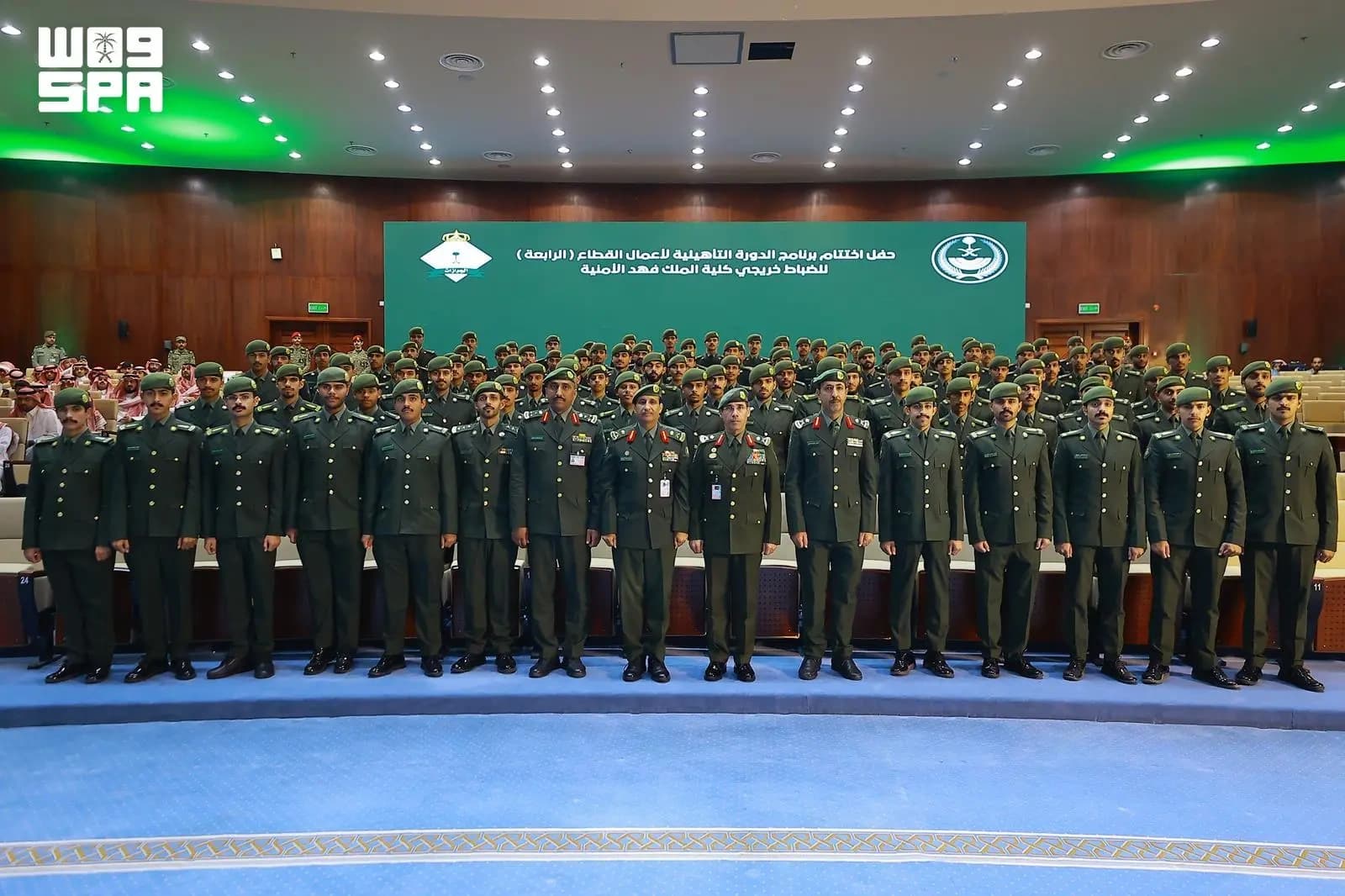 وزير الداخلية يرعى حفل تخرج الضباط
