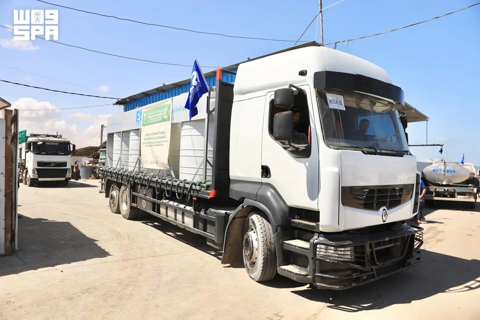 Sultan for Relief supplies safe water to Gaza