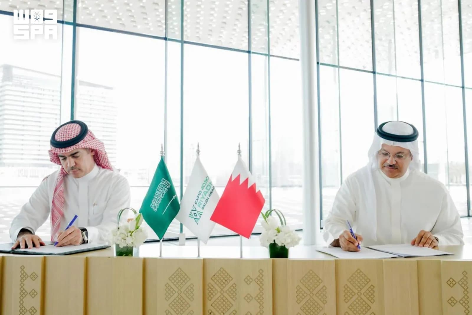 Bahrain signs Expo 2030 Riyadh contract