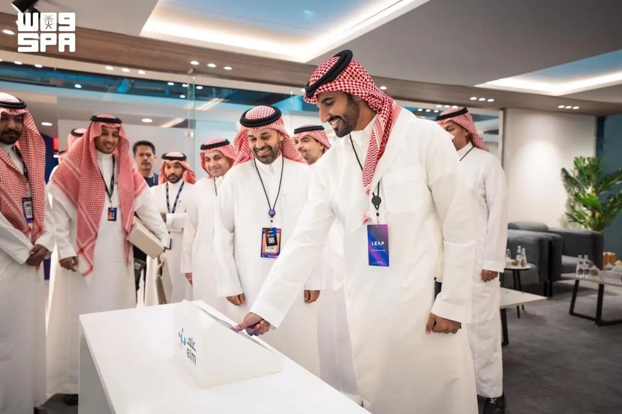 Saudi Chambers and Elim launch Tijjar